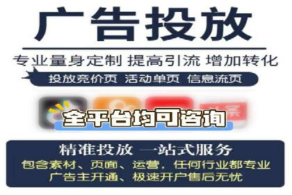 案例分享：SEM托管服务助力企业实现业绩翻倍